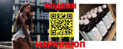 герыч Балашиха