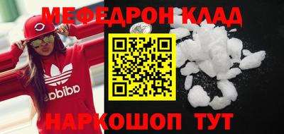 твердый Балаково
