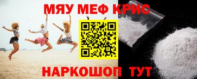 твердый Балаково