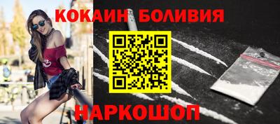 твердый Балаково
