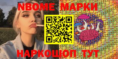 твердый Балаково