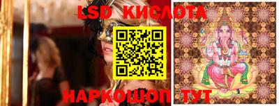 mdpv Сибай