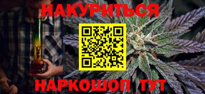 твердый Балаково