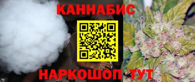 герыч Балашиха