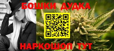 твердый Балаково