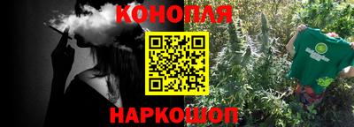 твердый Балаково
