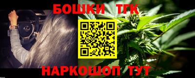 твердый Балаково