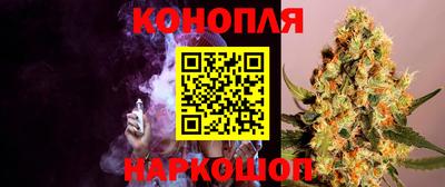 герыч Балашиха
