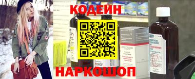 герыч Балашиха