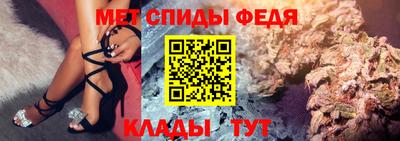 твердый Балаково