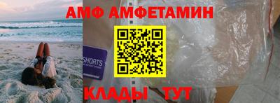 твердый Балаково