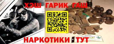 твердый Балаково