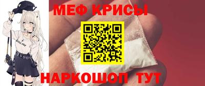 твердый Балаково