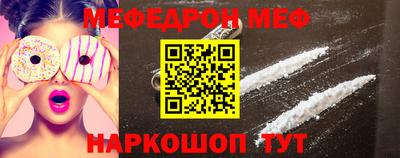 герыч Балашиха