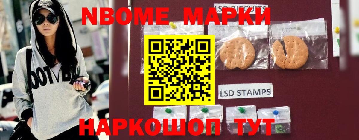 LSD-25 экстази кислота  Вход с VPN  LSD-25 экстази ecstasy  LSD-25 экстази  Грозный 